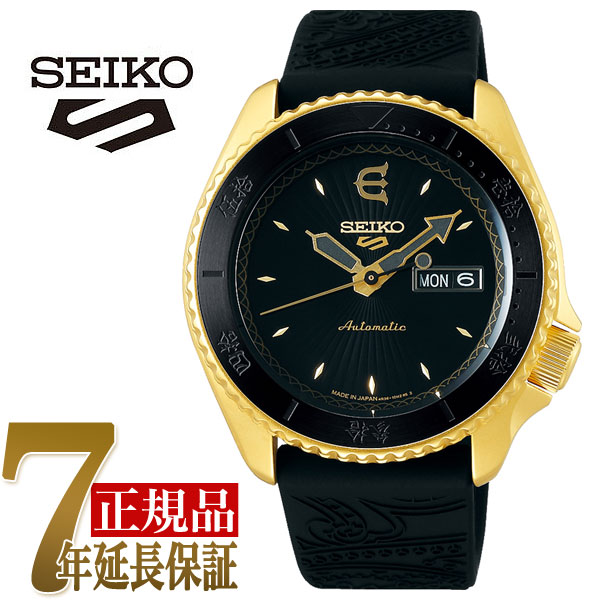 セイコー Seiko Seiko 5 Sports Sense Style メンズ 腕時計 ブラック Sbsa104 Collabforge Com