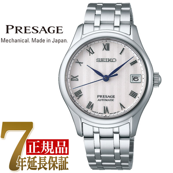 値引きする セイコー Seiko プレザージュ Basic Line Japanese Garden Ladies レディース 腕時計 ホワイト Srry047 1more ワンモア 肌触りがいい Www Rural Heritage Com