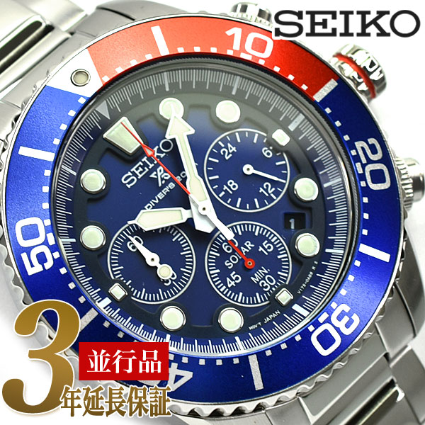 楽天市場 18日 時 最大1 500円offクーポン配布中 Seiko 逆輸入 セイコー センタークロノグラフ ソーラー ダイバーズ プロスペックス 旧ssc019p1 メンズ ソーラー 腕時計 ブルー Ssc7p1 1more ワンモア