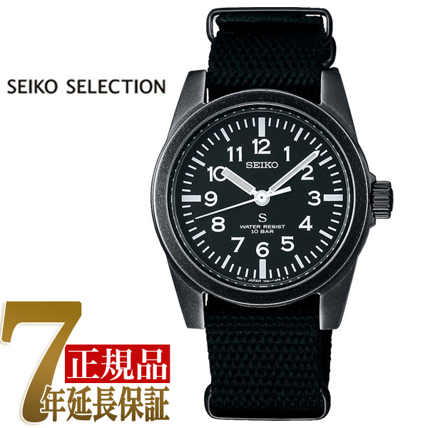 楽天市場 Seiko Selection セイコー セレクション Susデザイン復刻 ナノユニバースコラボ Nano Uniberse 限定モデル クオーツ メンズ 腕時計 Scxp159 1more ワンモア