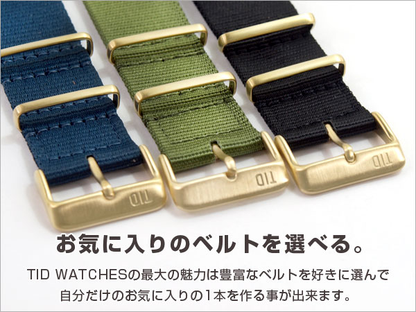 【TID Watches】ティッドウォッチズ 腕時計 40mm ゴールド 時計 ティッド TIDウォッチ メンズ レディース ユニセックス 男女兼用 ナイロン メッシュ NATO ベルト ギフト プレゼントTID01 TID01-40GD TID01-40GD-N 【TID Watches】ティッドウォッチズ 腕時計 40mm ゴールド 時計 ティッド TIDウォッチ メンズ レディース ユニセックス 男女兼用 ナイロン メッシュ NATO ベルト ギフト プレゼントTID01 TID01-40GD TID01-40GD-N