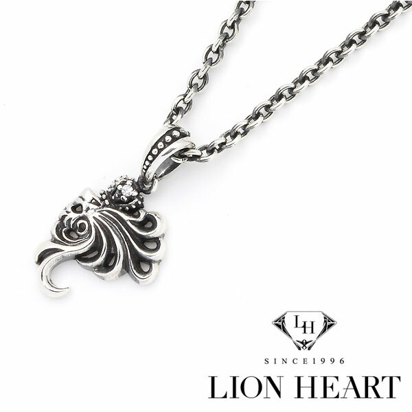 【LION HEART 百獣の王ハート型】 チェーン店首飾り 百獣の王・ジャケット冠とっ始め しろがね色 04N13HL01【貨物輸送無料】【ネコポス可】