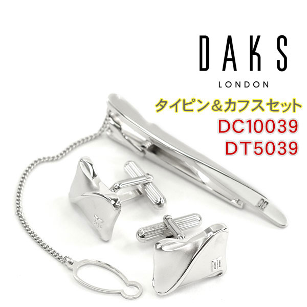 【楽天市場】【DAKS】ダックス カフス ネクタイピンセット 専用ボックス付き ロジウムメッキ DC10039-DT5039：1MORE（ワンモア）