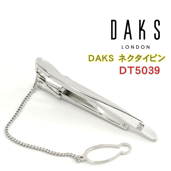楽天市場】【10％クーポン配布中 6/4〜6/11】【DAKS】ダックス