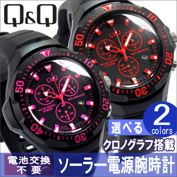 1more 日本樂天市場 能選居民西鐵城q Amp Q球桿球桿solarmate太陽能同伴計時儀人手錶黑色紅粉紅的2種h34 006 H34 007