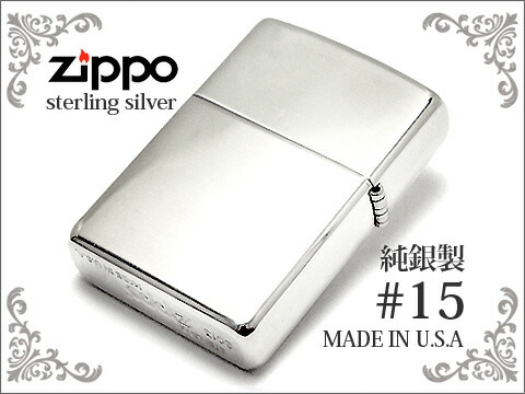 ジッポー ZIPPO - Zippo STERLING SILVER 925 #15 2017年製の通販 by