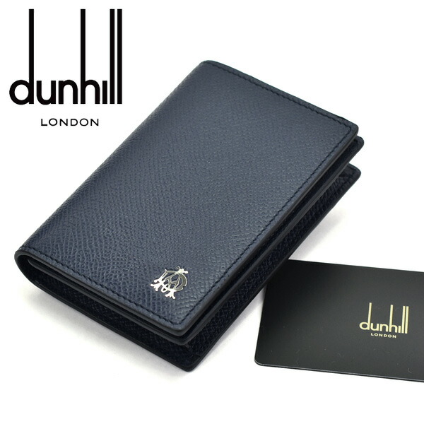 dunhill CADOGAN ダンヒル カドガン レザー カードケース ネイビー 19F2C47CA410R-NV