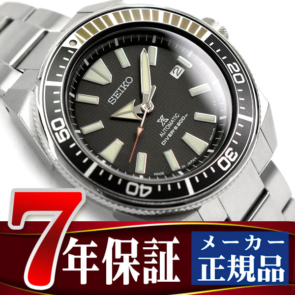 【SEIKO PROSPEX】セイコー プロスペックス ダイバースキューバ メカニカル 自動巻き 腕時計 メンズ SBDY009 【SEIKO PROSPEX】セイコー プロスペックス ダイバースキューバ メカニカル 自動巻き 腕時計 メンズ SBDY009