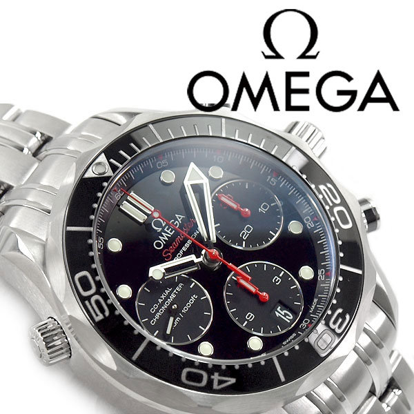 楽天市場 Omega オメガ シーマスター プロフェッショナル300 コーアクシャル 自動巻き機械式 クロノグラフメンズ腕時計 ブラックダイアル ステンレスベルト 212 30 42 50 01 001 1more ワンモア