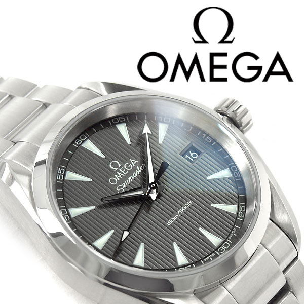 楽天市場 Omega オメガ シーマスター アクアテラ クォーツ メンズ腕時計 グレーダイアル ステンレスベルト 231 10 39 60 06 001 ネコポス不可 1more ワンモア