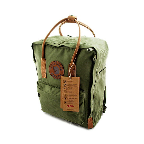 kanken no 2 green kanken no 2 green