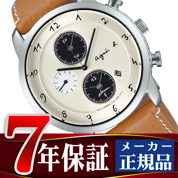 【楽天市場】【agnes b.】アニエスベー ソーラー 腕時計 メンズ マルチェロ クロノグラフ レザー FBRD973：1MORE（ワンモア）