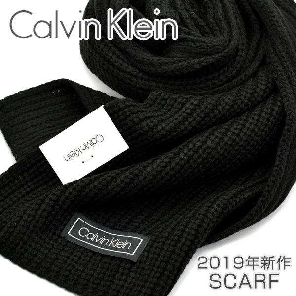 楽天市場 Calvin Klein カルバンクライン メンズマフラー ブラック Black 1ck0422 Bk 有料ラッピング不可 1more ワンモア