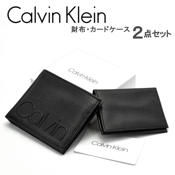 楽天市場 Calvin Klein カルバンクライン レザー2点セット 二つ折り財布 二つ折りカードケース ブラック 9523 Blk あす楽 1more ワンモア