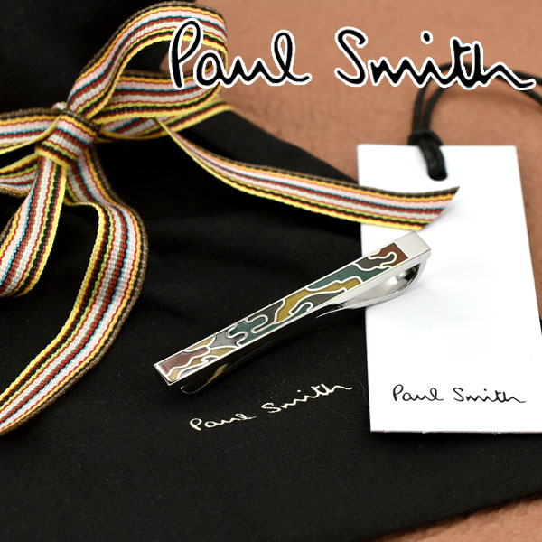 お1人様1点限り 楽天市場 ネコポス送料無料 Paul Smith ポールスミス ネクタイピン カモフラ柄 シルバー マルチカラー M1a Tpin Acamo 1more ワンモア 送料込 Www Kioskogaleria Com