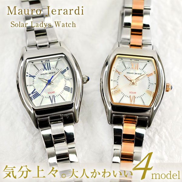 テクノス TECHNOS 腕時計 レディース チタン製 TSL915IW 楽天市場】【テクノス】 TECHNOS 腕時計 レディース チタン製