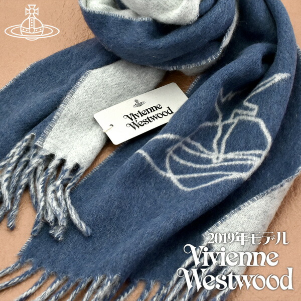 楽天市場 送料無料 Vivienne Westwood ヴィヴィアンウエストウッド ヴィヴィアン マフラー レディース メンズ ロゴ入り ストール ツートンカラー ダークブルー ライトグレー 1more ワンモア