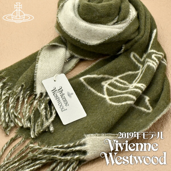 サルベージ サラミ 準備する ヴィヴィアン ストール 新作 Diepslootarts Org