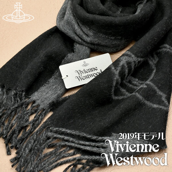 楽天市場 送料無料 Vivienne Westwood ヴィヴィアンウエストウッド ヴィヴィアン マフラー レディース メンズ ロゴ入り ストール ツートンカラー ブラック グレー 1more ワンモア