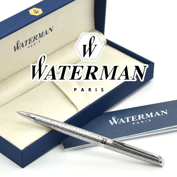 Dx Waterman Waterman Wm Metropdx Bp Mbc ボールペン シルバー 油性 Waterman メトロポリタン ウォーターマン ボールペン ウォーターマン マーブルct Wm Metropdx Bp Mbc メトロポリタン デラックス 油性