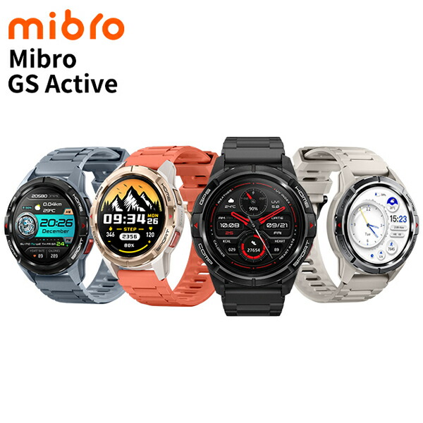 ミブロ Mibro GS Active ユニセックス 腕時計 スマートウォッチ SP380010