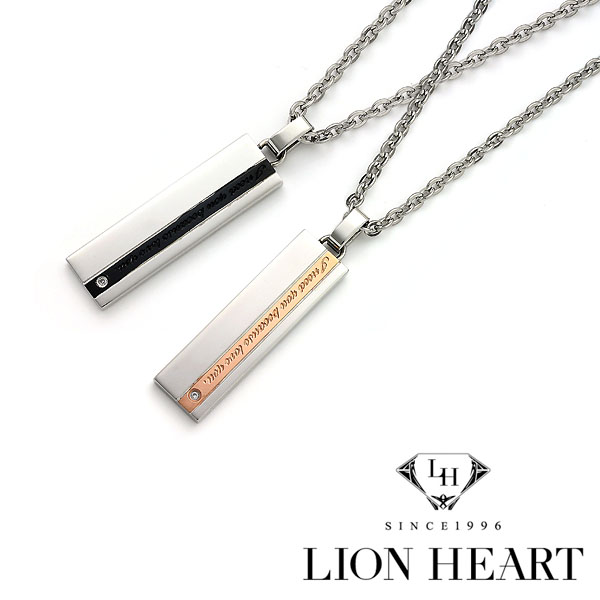 初回限定 楽天市場 Lion Heart ライオンハート ペアチェーンネックレス スクエアトップ 04n121sl Sm 送料無料 ネコポス可 1more ワンモア 驚きの安さ Www Kioskogaleria Com