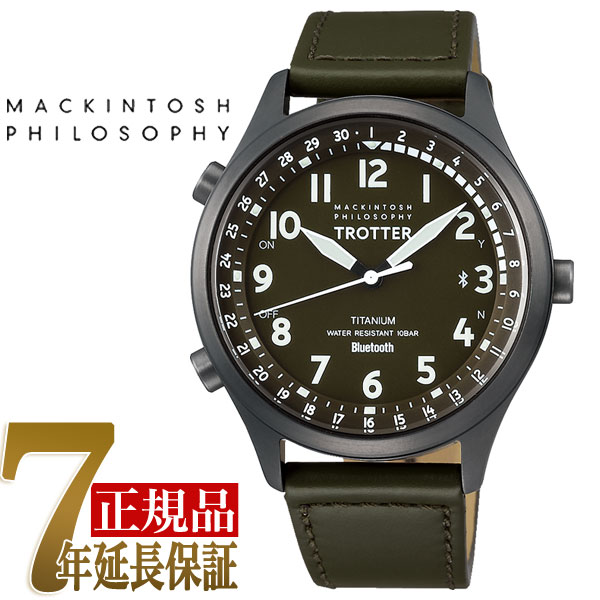 現金特価 マッキントッシュ フィロソフィー Mackintosh Philosophy スマートウォッチ チタン クオーツ メンズ 腕時計 Fczb998 日本製 Cverano Edu Ec