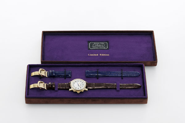 セイコー 筆記具 ブライツ Seiko Brightz Seiko Bespoke Tailor Dittos 限定モデル ソーラー セイコー 電波 ワールドタイム 薄型 メンズ 腕時計 替えベルト付き Sagz102 1more ワンモア 7年保証 送料無料 コンビニ受取可能 店頭受取可能 正規品 Sagz102 セイコー 筆記具 ブライツ Seiko Brightz Seiko Bespoke Tailor Dittos 限定モデル ソーラー セイコー 電波 ワールドタイム 薄型 メンズ 腕時計 替えベルト付き Sagz102 1more ワンモア 7年保証 送料無料 コンビニ受取可能 店頭受取可能 正規品 Sagz102