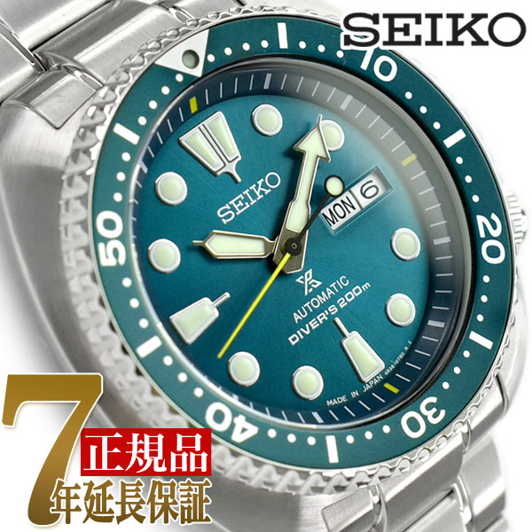 楽天市場 セイコー プロスペックス Seiko Prospex ダイバースキューバ オンラインショップ限定モデル タートル Turtle メカニカル 自動巻き 手巻き付き メンズ 腕時計 Sbdy039 1more ワンモア