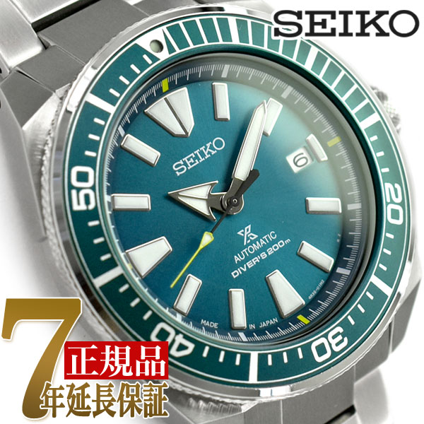 楽天市場 セイコー プロスペックス Seiko Prospex ダイバースキューバ オンラインショップ限定モデル サムライ Samurai メカニカル 自動巻き 手巻き付き メンズ 腕時計 Sbdy043 1more ワンモア