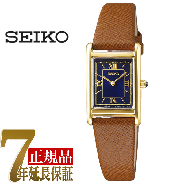 新着商品 セイコー セレクション Seiko Selection ナノユニバースコラボ Nano Uniberse Special Edition 流通限定モデル ソーラー レディース 腕時計 Stpr068 1more ワンモア 海外正規品 Www Faan Gov Ng