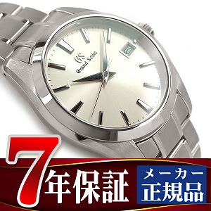 21超人気 Sbgv229 シルバー チタン 腕時計 メンズ クオーツ 9f Seiko Grand おまけ付き 正規品 グランドセイコー Sbgv229 Rashiastrologer Com