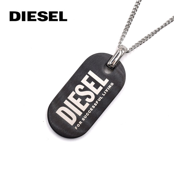 楽天市場】アクセサリー DIESEL ディーゼル ネックレス