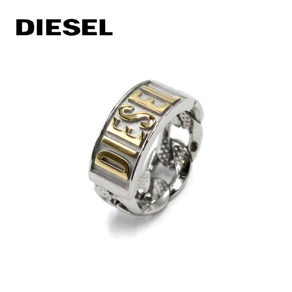 完売品⭐︎レア⭐︎ DIESELシルバーチェーンリング 5号サイズ DIESEL チェーン シルバーリング - メルカリ