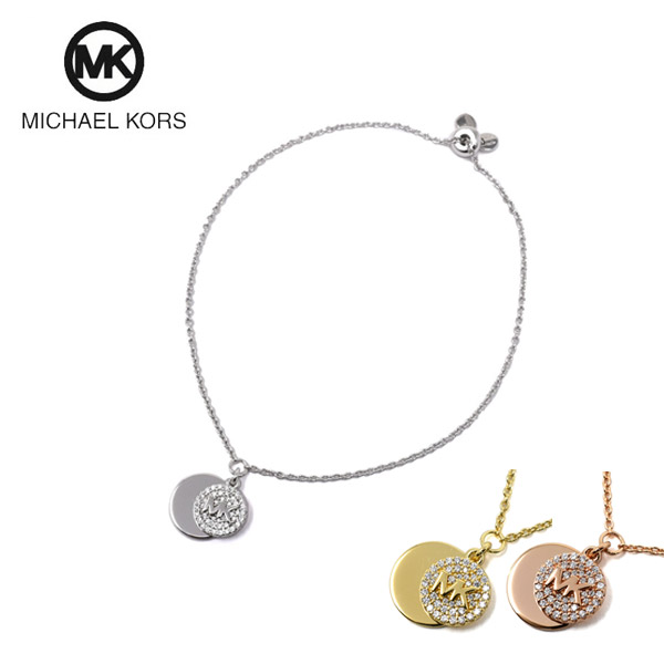 【4/4～4/10 10％OFFクーポン配布中】マイケルコース PAVE COIN SLIDER ブレスレット MICHAEL KORS シルバー ゴールド ピンクゴールド MKC1514AN