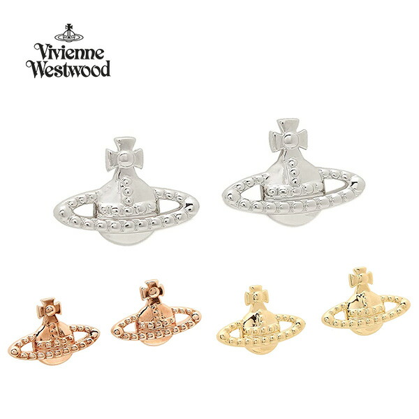 楽天市場】ヴィヴィアンウエストウッド Vivienne Westwood ビアス