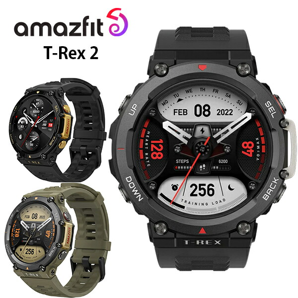 【10％引き換え証散り散り中 6/4～6/11】Amazfit T-Rex 2 スマートウォッチ MIL標準尺度 GPS 形づくる管理すること アマズフィット 国内定め事品