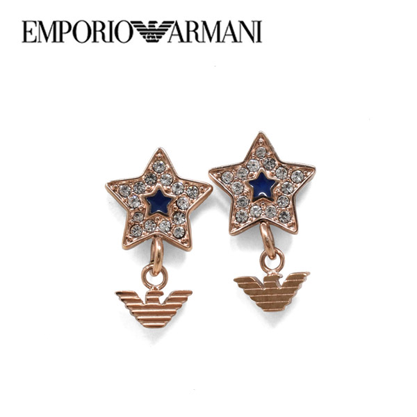 エンポリオアルマーニ ピアス EMPORIO ARMANI シルバー レディース EGS2833221 8,316円