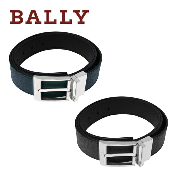 楽天市場】バリー BALLY メンズベルト リバーシブルベルト 型押し