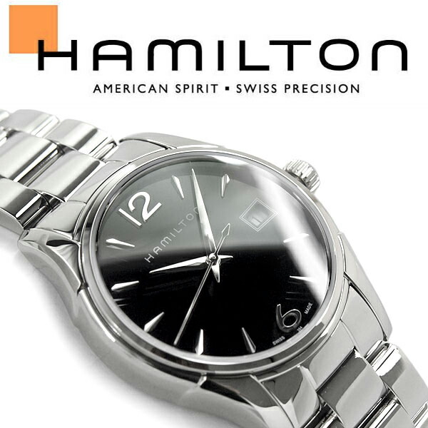 【HAMILTON】ハミルトン ズージャー御師匠さん 石英 レディース ウォッチ アナログ 黒いこと文字盤 しろがね色 ステンレス鋼胴締め スイス連邦製 H32351135
