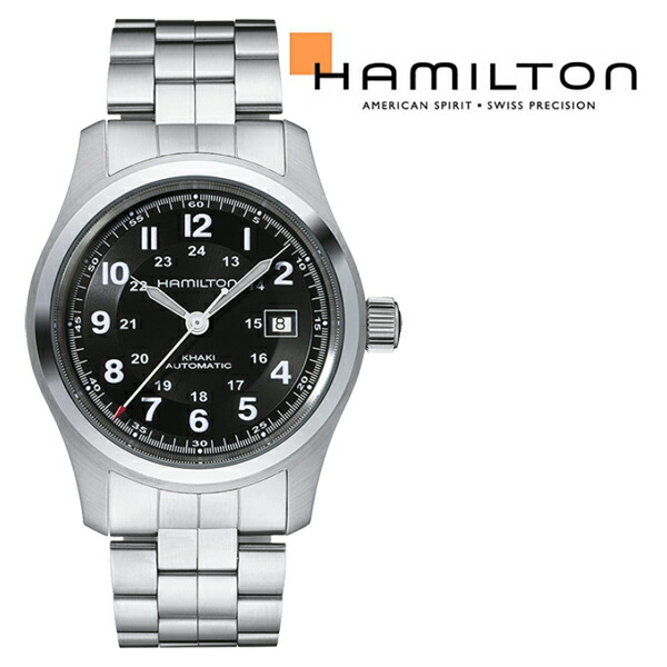 ハミルトン HAMILTON カーキ 活動の領域 オート H70515137 ウオッチ
