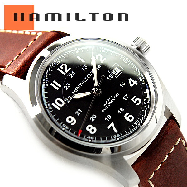 ハミルトン HAMILTON カーキ 活動の領域 オート H70555533 ウオッチ ネコポス不可