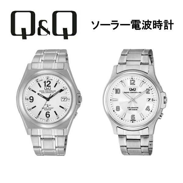 楽天市場】送料無料 シチズン CITIZEN Q&Q キューキュー