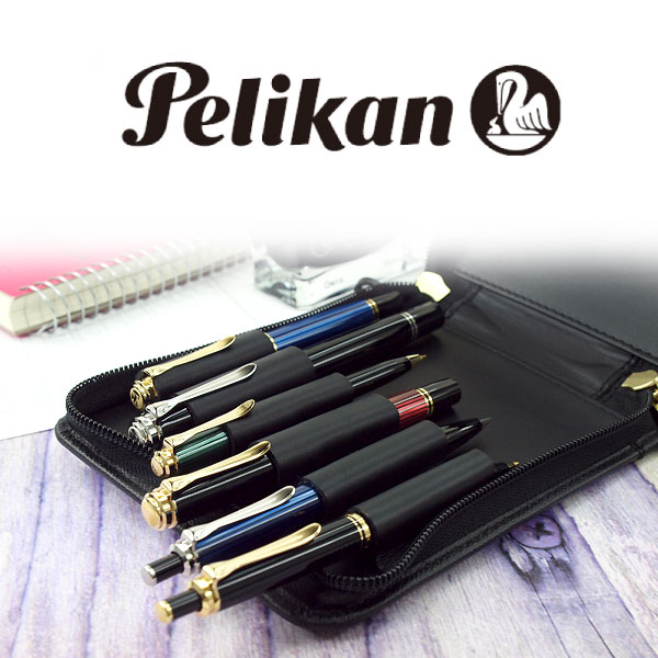 【楽天市場】【Pelikan】ペリカン ペンケース レザーケース 筆箱 6本用 ブラック PE-TGX-6：1MORE（ワンモア）