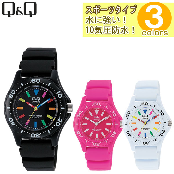 楽天市場 ネコポス送料無料 レビューを書いて1年保証 シチズン Citizen Q Q キューキュー スポーツ アナログ レディース 腕時計 ウレタンベルト うでどけい Vr25 選べる3色 Vr25 001 Vr25 002 Vr25 003 1more ワンモア