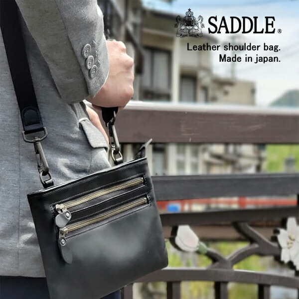 サドル ショルダーバッグ・メッセンジャーバッグ SADDLE 日本製 豊岡製鞄 牛革 本革 レザー ブラック メンズ KBN01041 1041-1 7,585円