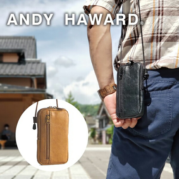 アンディーハワード ショルダーバッグ ANDY HAWARD 日本製 豊岡製 スマホショルダー サコッシュ ブラック キャメル メンズ レディース KBN16450 16450