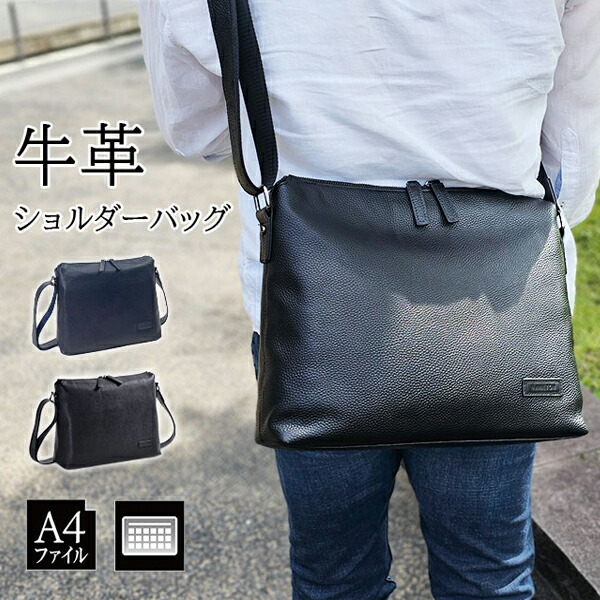 牛本革 ハンドバッグ シルバー金具 Sサイズ　ブラック 牛本革 ハンドバッグ シルバー金具 Sサイズ ブラック