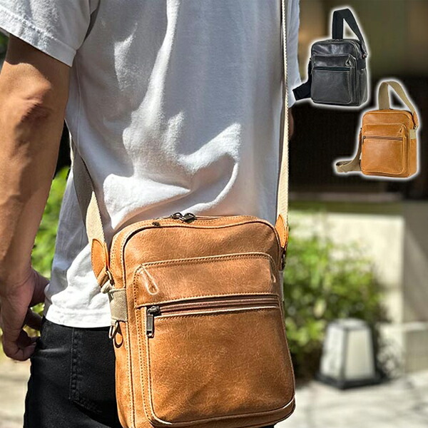 ノマディス　ブラックメッセンジャーバッグ Northside Messenger MLC-02206 | JEETA Active Life Shop