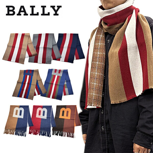 BALLY　カシミヤマフラー 楽天市場】バリー BALLY マフラー カシミヤ混 ブラック メンズ